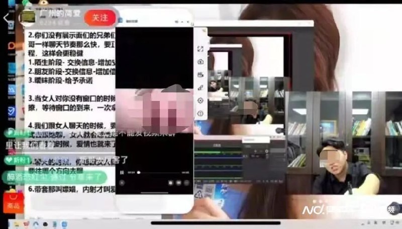 《情感导师快速恋爱聊天视频课程》教你快速掌握恋爱聊天技巧，轻松吸引心仪对象，告别单身烦恼！️ #恋爱技巧 #情感导师 #快速恋爱 #聊天课程 #视频教学 2025-06-27 04:17:02🔗 