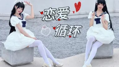 名称：《窝窝奶兔221V》亮点：温馨治愈的奶兔日常，带你感受萌宠的无限魅力，轻松解压必备！标签：#萌宠日常  #窝窝奶兔221V  #B站更新日期：2025-06-21 05:48:49链接：