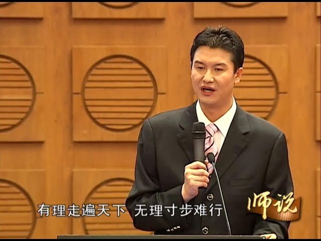 《李强 口才的力量 》掌握高效沟通技巧，提升说服力与影响力，助你在职场和生活中脱颖而出