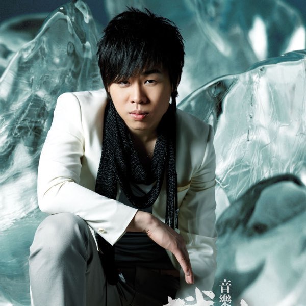 《胡彦斌-2008年专辑-音乐斌潮》胡彦斌突破性音乐实验，融合多元曲风与深刻歌词，展现创作才华与情感张力，带来听觉新体验
