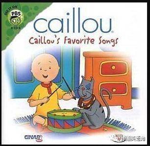 《卡由 Caillou (1-5季 PDF+音频+视频)》跟随卡由的成长故事，学习生活常识和社交技能，适合幼儿启蒙教育，内容丰富有趣
