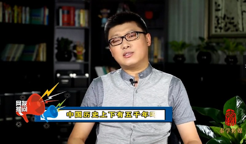 《袁腾飞音频+视频合辑一战 二战 世界史 中华五千年等》袁腾飞以生动幽默的讲述方式，将复杂历史事件变得通俗易懂，让听众在轻松氛围中掌握知识