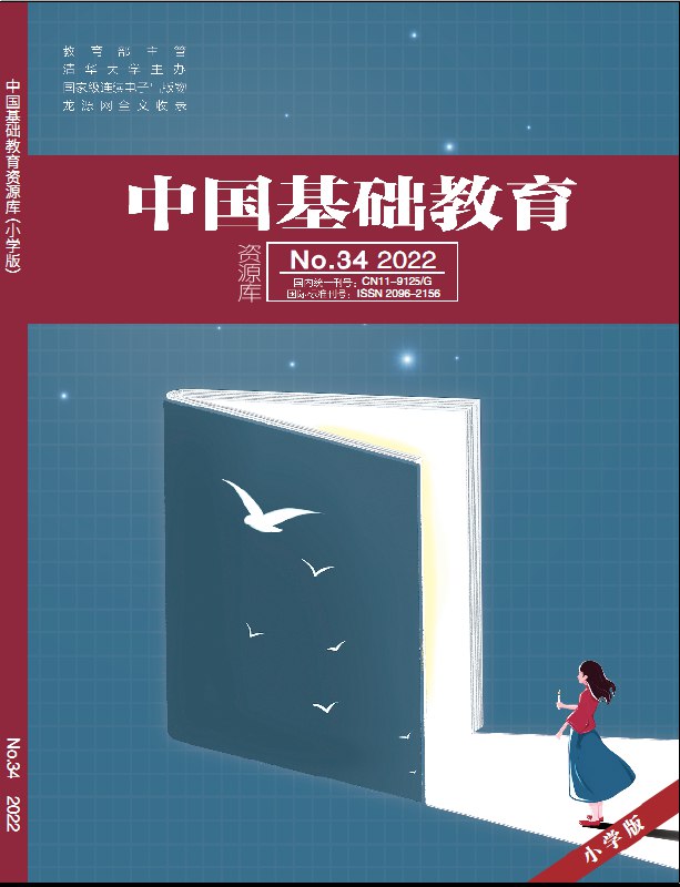 名称：《教育资源库》亮点：海量优质教育资源一键获取，覆盖全学段全学科，助力教师高效备课与学生自主学习标签：#教育资源共享 #教育资源库 #在线教育平台更新日期：2025-06-21 02:30:53链接：