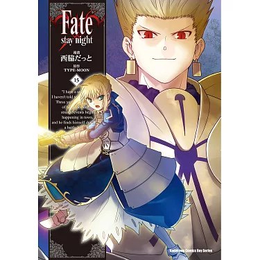 《Fate系列小说电子版15部合集》15部Fate系列小说电子版合集，沉浸式体验英灵召唤与圣杯战争的奇幻世界️ #Fate系列 #圣杯战争 #TYPE-MOON #电子书合集 2025-08-18 03:37:20🔗 