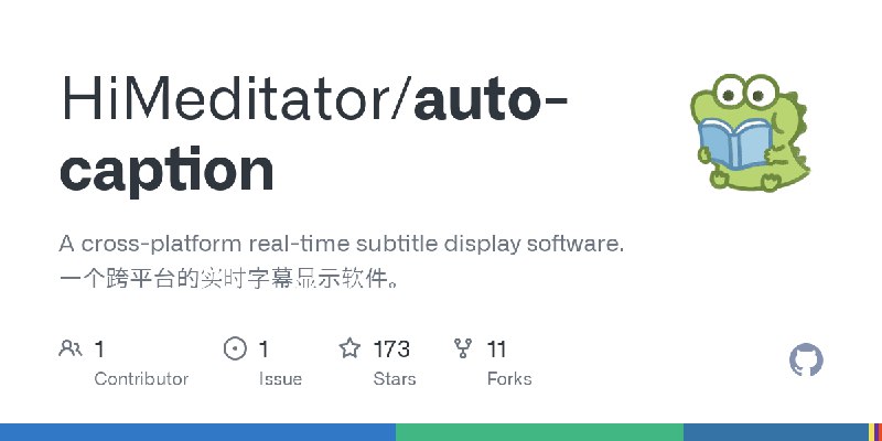 《Auto Caption实时字幕软件多语言跨平台字幕显示》支持多语言实时字幕，跨平台兼容性强，提升无障碍沟通体验️ #实时字幕 #AutoCaption #跨平台 2025-07-31 02:42:00🔗 