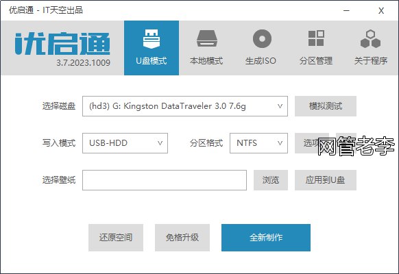 名称：《破解软件更新0620期 》亮点：最新破解技术解析，0620期带来高效解决方案，助你轻松应对软件更新挑战标签：#软件破解 #破解软件更新0620期 #技术分享更新日期：2025-06-21 03:58:21链接：
