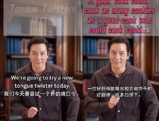 《吴彦祖英语课家庭旅行社交场景实用口语教学》吴彦祖亲授旅行英语，家庭出游必备口语指南，场景真实实用，轻松应对海外交流