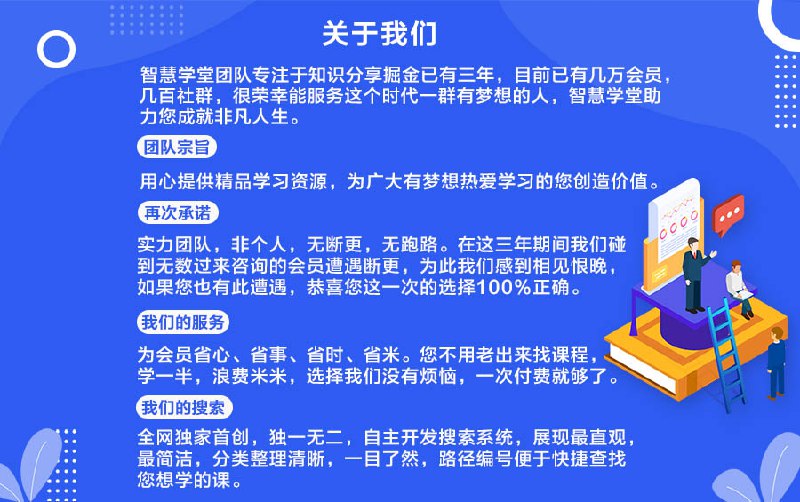 《完结浦宇平读写进阶：阅读理解及写作技法（目前只有阶段4）》提升阅读理解与写作技巧，阶段4专为高阶学习者设计，助你突破读写瓶颈