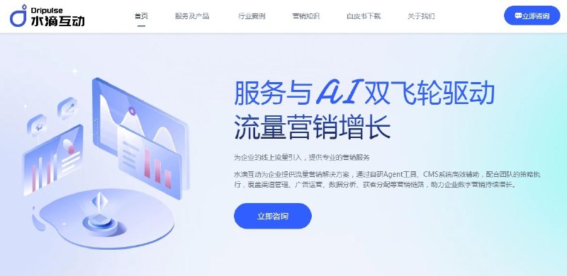 《谷歌广告投放教程：从入门到精通的实战指南》手把手教你掌握谷歌广告投放技巧，从基础设置到高级优化，快速提升广告效果️ #谷歌广告 #广告投放教程 #从入门到精通 #实战指南 #数字营销 2025-08-06 01:13:17🔗 