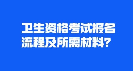 《2024泌尿外科学主治321》紧扣2024考纲新变，深度解析高频考点，配以实战病例与冲刺题库，助您高效突破主治医师晋升瓶颈