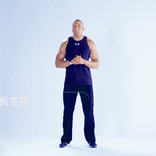 《杨澜、王力宏倾情推荐：21天健身轻食计划，每天8分钟见证改变》杨澜、王力宏力荐，每天仅需8分钟，结合科学轻食与高效运动，21天助你轻松蜕变，见证身材与健康的双重提升