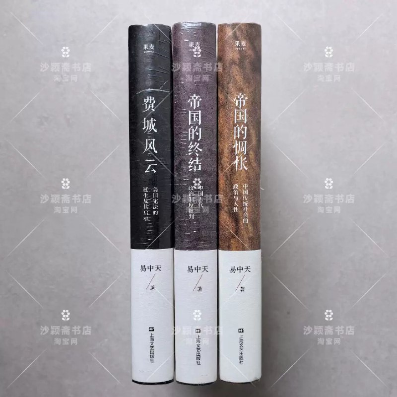 《抗日战争的细节全集》深入剖析抗战关键战役，揭秘鲜为人知的历史细节，展现民族不屈精神