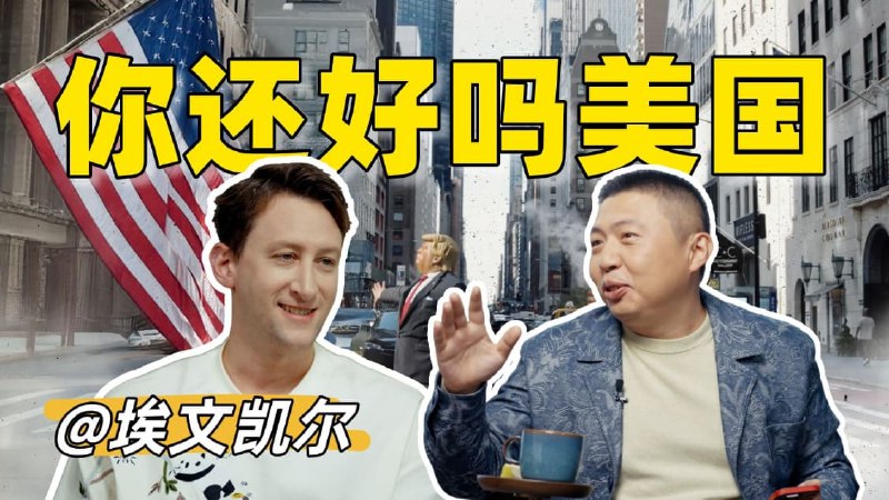 《食贫道-时尚圣经6.27期》揭秘时尚背后的故事，带你探索设计与文化的碰撞，感受潮流与经典的完美融合