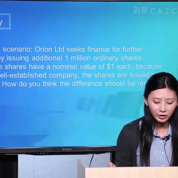 《财萃：ACCA 财务英语基础课》快速掌握ACCA财务英语核心词汇，提升专业阅读与写作能力，助力财务职场进阶