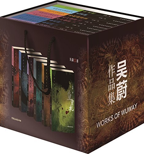 名称：《中国古代大案探奇录系列丛书 》亮点：揭秘古代奇案，探索历史谜团，带你穿越时空体验惊心动魄的破案过程标签：#历史探秘 #中国古代大案探奇录系列丛书 #文化阅读更新日期：2025-06-21 08:14:51链接：