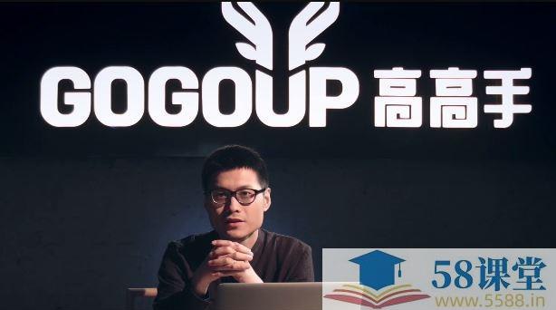 《左佐-治字百方—字体设计课》掌握字体设计精髓，左佐教你从基础到进阶，百方治字，打造独特视觉语言