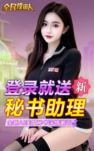 名称：《激荡四百年有声小说 作者：沉映香 559集完结》亮点：一部波澜壮阔的历史传奇，559集完整呈现，沉映香带你穿越千年风云，感受激荡人心的英雄史诗
