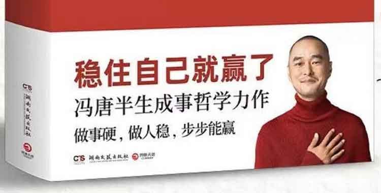 《电子书稳赢》高效阅读技巧与实战策略，助你轻松掌握电子书创作与营销精髓️ #电子书创作 #电子书稳赢 #数字出版指南 2025-07-04 23:56:26🔗 