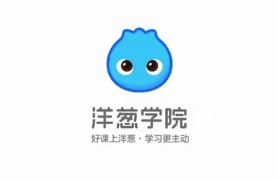 《初中物理（八九年级同步课+中考一轮）》同步课程与中考复习结合，涵盖八九年级重点知识，助力学生巩固基础、高效备考