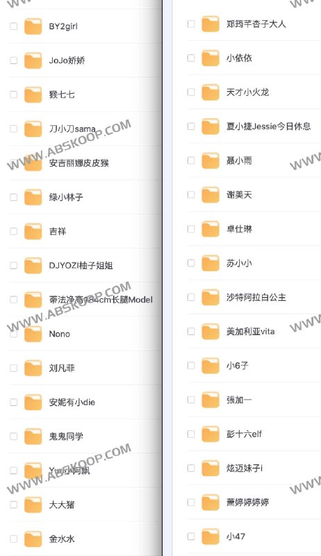 《精心整理手动下载各大平台网红擦边大合集》精选各大平台网红擦边内容，手动整理下载，满足你的收藏需求️ #网红合集 #擦边内容 #平台精选 2025-06-28 00:51:36🔗 