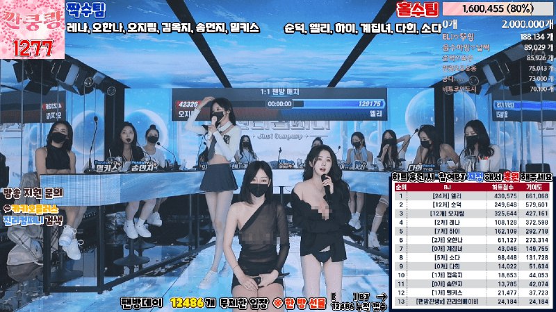 《韩国Panda女主播》甜美笑容与活泼互动，带来治愈系直播体验，才艺表演与粉丝亲密交流，轻松氛围中感受独特魅力