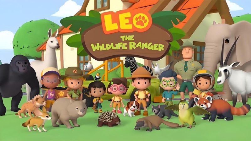 《儿童知识类英语启蒙动画动物小游侠 Leo The Wildlife Ranger 》跟随Leo探索自然奥秘，认识各种野生动物，学习英语的同时培养环保意识，趣味启蒙两不误