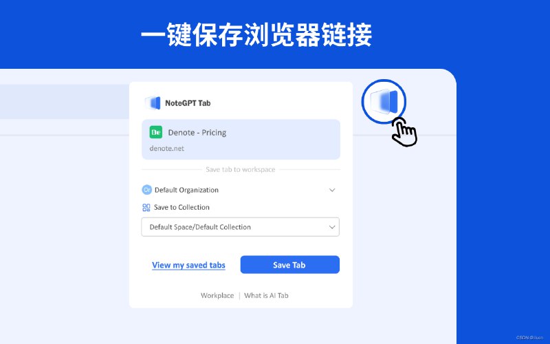 《AI赋能知识库，玩转AI，轻松变现》AI技术助力知识库升级，智能管理高效便捷，开启知识变现新篇章️ #AI赋能 #知识管理 #玩转AI #轻松变现 #AI知识库 #智能变现 2025-08-18 01:55:11🔗 