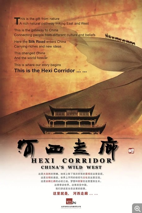 《知乎推荐的13部神级纪录片【312GB】》精选知乎高赞纪录片，涵盖自然、历史、人文多个领域，视觉与知识的双重盛宴️ #纪录片推荐 #知乎精选 #高分神作 2025-06-24 00:14:07🔗 