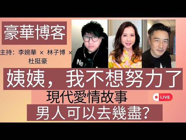 《沪上老宾利，成熟女人的魅力，我不想努力了》沪上老宾利展现成熟女性独特魅力，优雅与力量并存，让人心生向往