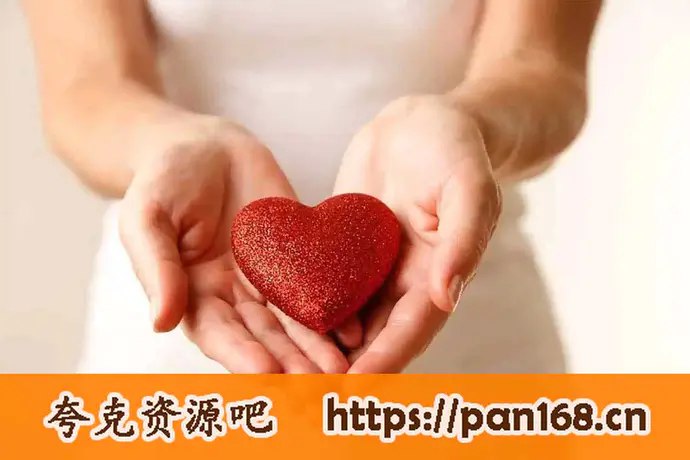 《7天恋爱小白训练营》七天掌握恋爱秘诀，从聊天技巧到约会攻略，快速提升你的恋爱竞争力，告别单身就这么简单！️ #恋爱技巧  #7天恋爱小白训练营  #情感教育 2025-09-13 23:52:33🔗 
