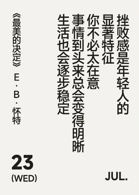 《满分数学L1-L9视频课》高效提分快，名师精讲覆盖数学九级考点，轻松攻克难点，快速掌握解题技巧