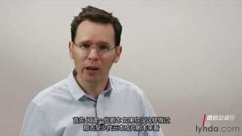 《微电影_影视编剧教程_影视剧本前期构思教程》从零开始掌握剧本构思技巧，手把手教你打造动人故事，适合新手快速入门影视编剧