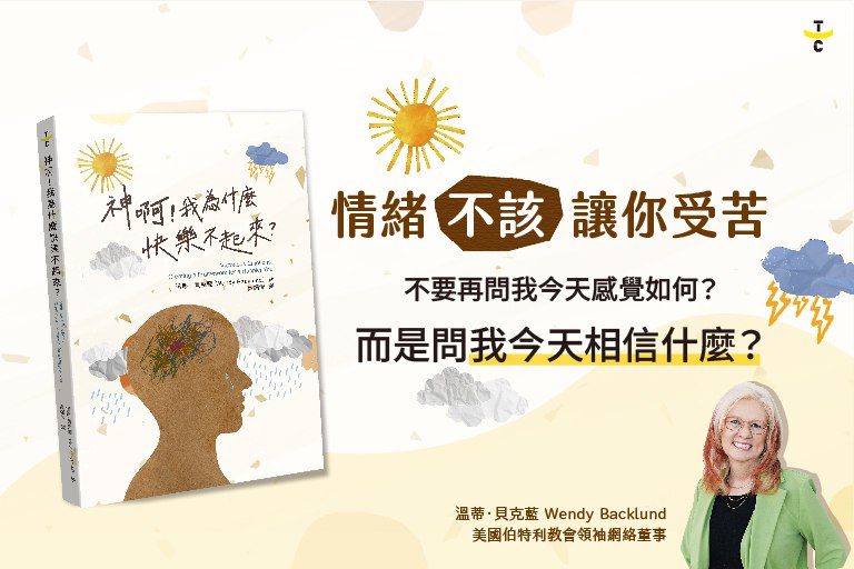 《每日书籍推荐(7.20)》探索人性与科技的边界，一部震撼心灵的科幻经典️ #科幻小说 #《仿生人会梦见电子羊吗》 #豆瓣高分 2025-07-20 23:55:31🔗 