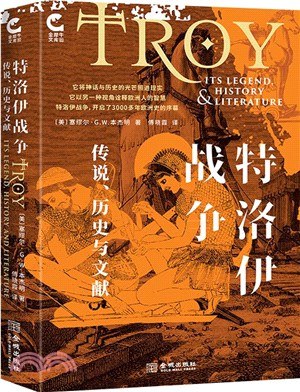 《特洛伊战争历史传记》揭秘特洛伊战争背后的英雄史诗与权谋纷争，重现古希腊最传奇的战役️ #古希腊史诗 #特洛伊战争 #历史传记 #战争史诗 #经典文学 2025-07-16 00:52:14🔗 