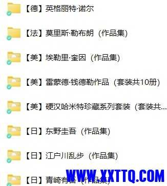 《全球42位推理作家小说合集》集结全球42位推理大师的精彩短篇，每一篇都是悬疑与智慧的完美碰撞，带你领略不同风格的推理魅力