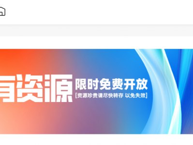 《零基础游泳速成课3小时掌握安全技巧（视频教程+动作分解+免费资源）》3小时快速掌握游泳安全技巧，视频教程结合动作分解，附带免费资源，零基础也能轻松学会