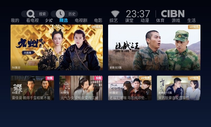 《CIBN酷喵去广告去更新精简—优酷正版TV》畅享优酷正版TV内容，无广告打扰，免更新精简版，观影更流畅️ #去广告 #去更新 #优酷TV #酷喵精简版 #正版资源 2025-07-03 23:44:21🔗 