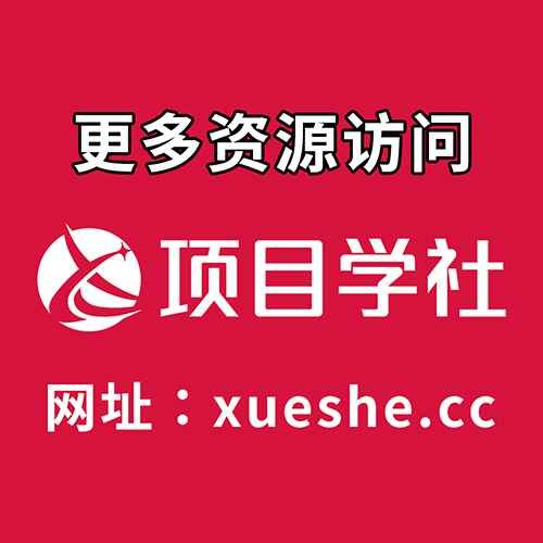 《AI绘画快速入门课！见证你的惊世画作！》轻松掌握AI绘画技巧，零基础也能快速创作惊艳作品，释放你的艺术潜能！️ #AI绘画 #快速入门 #惊世画作 #零基础 #艺术创作 2025-07-13 22:18:56🔗 