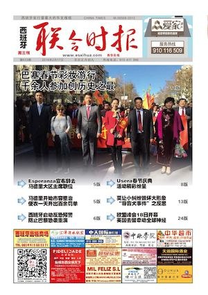 《酷似郑爽~韩国BJ邢英舞蹈分享8V专业小姐姐跳的就是好》专业小姐姐舞姿优美，酷似郑爽的颜值加上韩国BJ邢英的舞蹈风格，带来视觉盛宴️ #舞蹈分享 #酷似郑爽 #韩国BJ邢英 #专业舞蹈 #小姐姐 2025-06-24 23:42:45🔗 