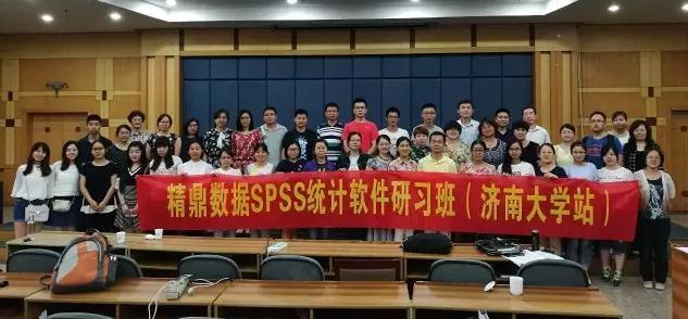 《SPSS松哥中级统计教程》松哥带你轻松掌握SPSS核心技能，案例丰富实用，快速提升数据分析能力，适合科研与职场应用