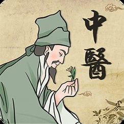 《张玄化中医官方课程合集》系统学习张玄化中医精髓，掌握实用诊疗技巧，提升中医理论与实践水平️ #中医学习 #张玄化中医官方课程合集 #在线教育平台 2025-07-10 03:25:18🔗 