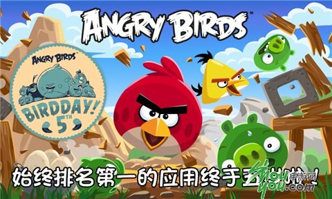 《愤怒小鸟:五周年纪念版steam完美移植+完整版》经典愤怒小鸟五周年纪念版，完美移植Steam平台，完整内容畅玩无阻，重温弹弓射击乐趣！️ #愤怒小鸟 #五周年纪念版 #Steam移植 #完整版 2025-07-15 00:29:00🔗 