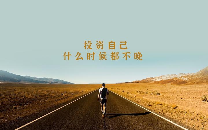 《老A讲利用饭局来办成自己事的操作指南》揭秘饭局社交的黄金法则，老A教你如何巧妙利用饭局达成目标，轻松掌握人脉与资源的秘密钥匙️ #社交技巧 #老A讲利用饭局来办成自己事的操作指南 #职场指南 2025-07-04 02:51:11🔗 