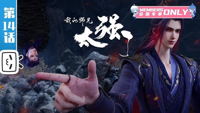 《师兄陪你找工作》师兄亲身经验分享，实用求职技巧与行业洞察，助你避开陷阱、提升竞争力，顺利拿到心仪offer