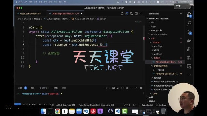 《bubucuo：全栈低代码项目》全栈低代码开发，高效构建项目，适合快速迭代与原型验证，提升开发效率