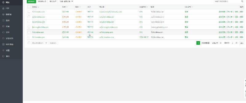《发卡网详细搭建教程加源码开网站做老板》轻松搭建发卡网，源码全开源，快速开启你的创业之路️ #发卡网搭建 #源码分享 #创业指南 #网站建设 2025-06-26 04:52:23🔗 