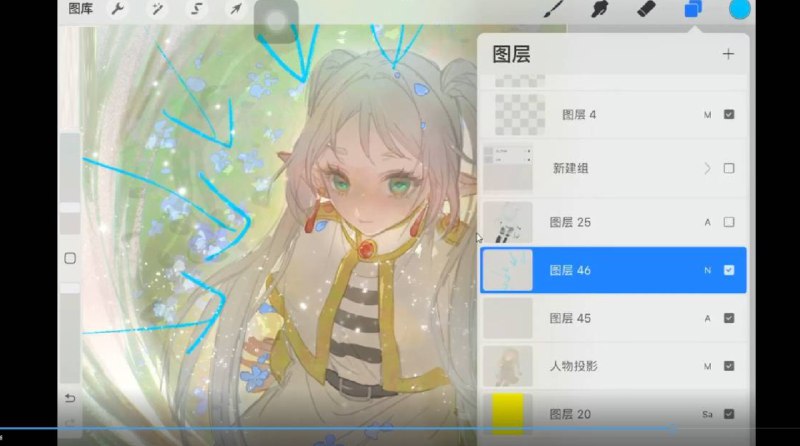 《二次元伪厚涂插画设计系统课》掌握二次元伪厚涂核心技法，从线稿到光影上色系统教学，轻松塑造立体感强烈、色彩丰富的角色插画