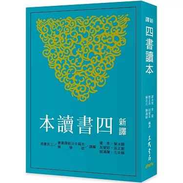 《0827新书四本》四本新书齐发，涵盖科幻、悬疑、言情等多元题材，情节曲折引人入胜，满足不同读者阅读喜好