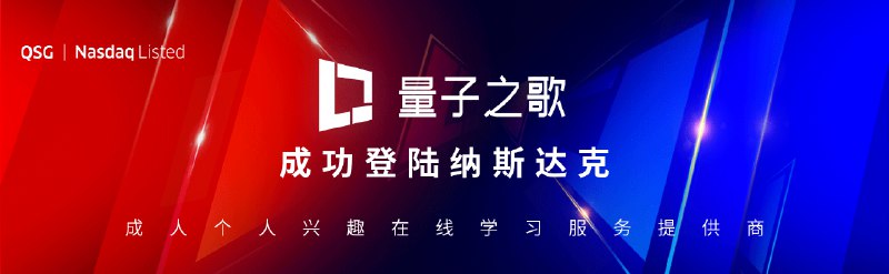 《【岂牛学堂】股票投资训练营》掌握股票投资核心技巧，从入门到精通，系统学习实战策略，助你稳健盈利️ #股票投资 #岂牛学堂 #训练营 2025-06-24 11:36:26🔗 