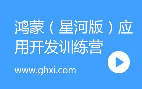 《2025紫依-软考中级数据库系统工程》系统掌握数据库核心技术，助力2025软考中级通关，紫依老师专业指导️ #数据库系统 #2025紫依 #软考中级 #工程实战 2025-08-12 01:30:00🔗 